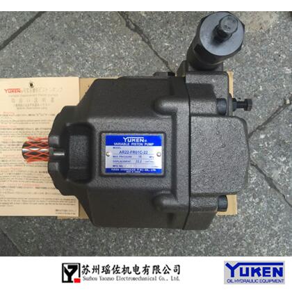   商品名称：AR22-FR01C-20_YUKEN台湾油研